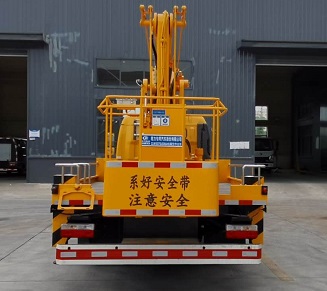 程力威牌CLW5070JGK6HX型高空作業車